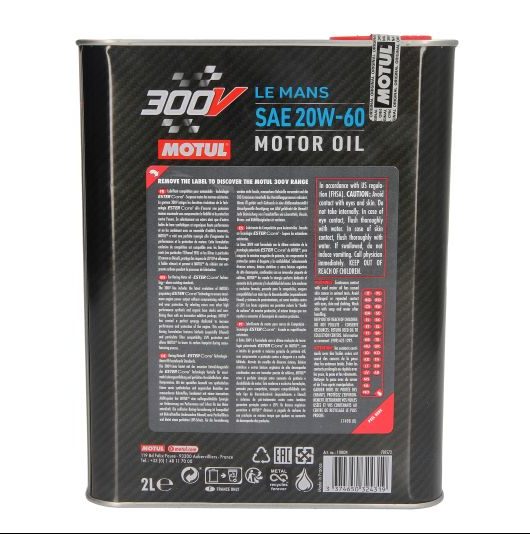 300V 20W60 2L 110824-1